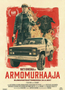 剑域苍穹PvP攻略：制胜对战的策略